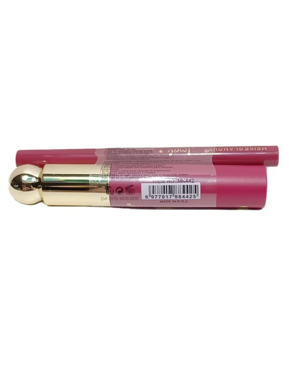 Meike Glamour Waterproof Sweet Dee Kiss Lip Gloss 04 & I Am Sweet Lip Liner NEW